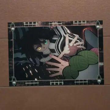 귀멸의 칼날 ufotable 이동하는 극장 반권 캠페인 엽서 이구로