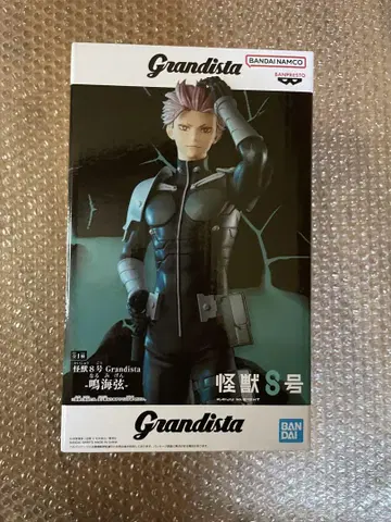 괴수 8호 Grandista 나루미 줄 피규어