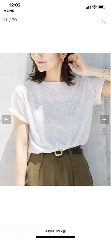 SLOBE IENA 슬라브 티셔츠