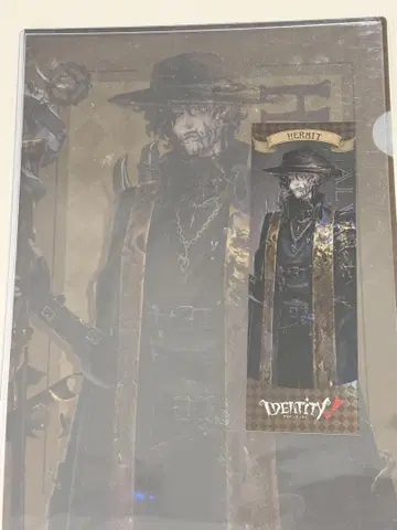 제5인격 은둔자 세트