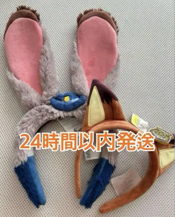 당일 발송 상하이 디즈니 홍콩 머리띠 주디 닉 주토피아