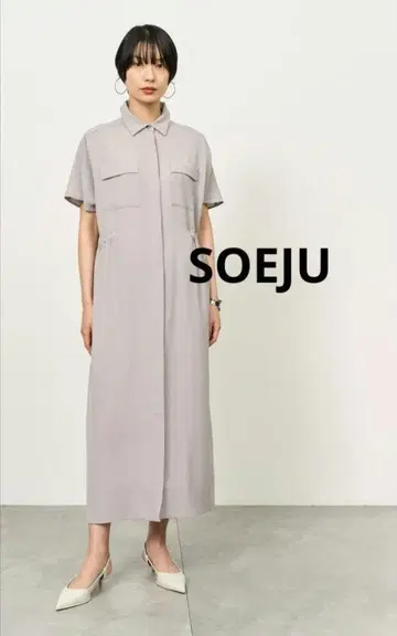 소쥬 롱 셔츠 원피스 그레이