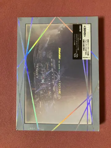 Snow Man 1st DOME tour 2023 i DO ME[DVD]
