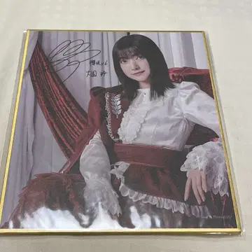 사쿠라자카46 오오조노 레이 사쿠코레 팬클럽 미니 색지