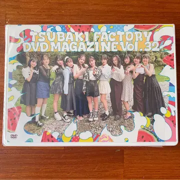 츠바키 팩토리 DVD 매거진 vol.32