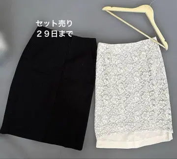 고급 무릎 기장 스커트 2매 세트