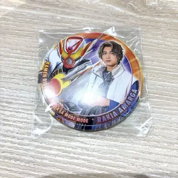 가면라이더 가브 캔뱃지 가면라이더 브람, 라키아