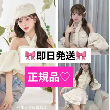 정품 당일 발송 홀터넥 오프숄더 트위드 상의 화이트