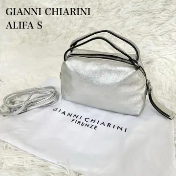 GIANNI CHIARINI ALIFA S 실버 숄더백