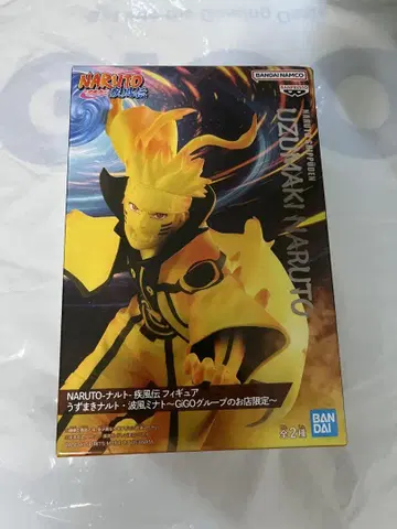 GIGO 한정판 NARUTO 우즈마키 나루토 피규어