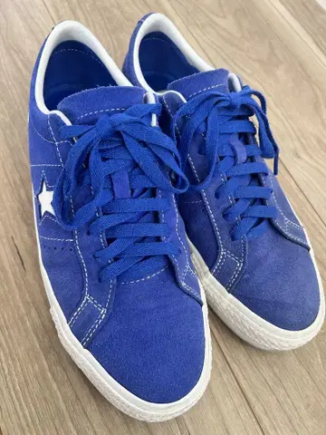 cons onestar