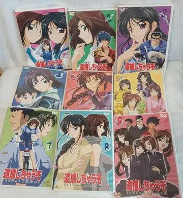체포할거야 SECOND SEASON 1-9권 DVD 세컨드 시즌