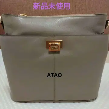 ATAO 위크엔드 토프