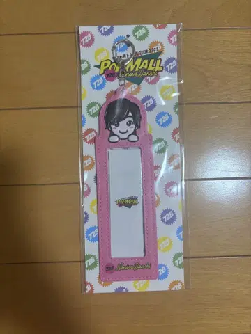 나니와단시 미치에다 슌스케 POPMALL 포토 카드 키링