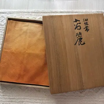 오비 여름 상품 오렌지 그라데이션 일본 의류