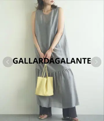 GALLARDAGALANTE 와셔 티어드 맥시 원피스 민트