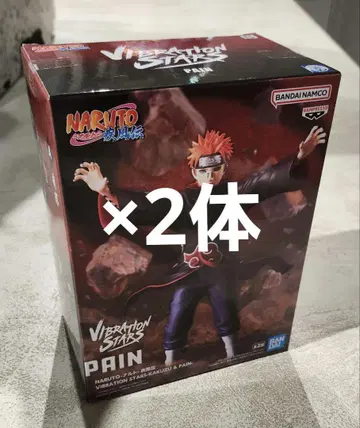 NARUTO 나루토 질풍전 VIBRATION STARS 페인 B 컬러