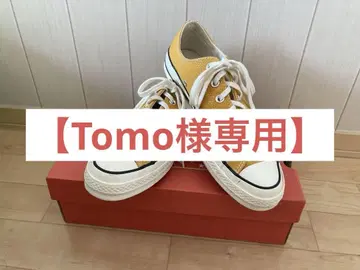 컨버스 척 테일러 썬플라워 26cm