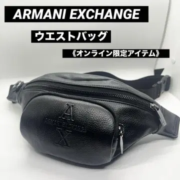 [새상품급] 아르마니 익스체인지 엠보싱 로고 바디백/웨스트 파우치