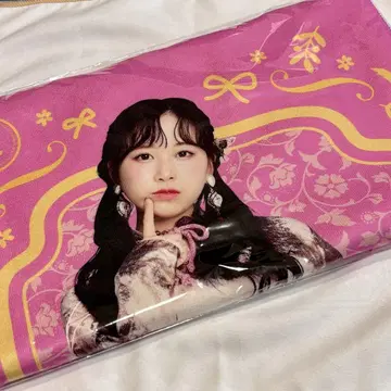 FRUITS ZIPPER 마츠모토 카렌 타월