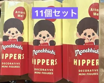 HIPPERS Monchhichi 히퍼스 몬치치 미개봉 11개