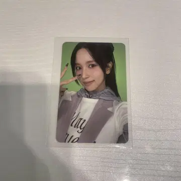 twice 이건 콘페티 버전이에요, 미나
