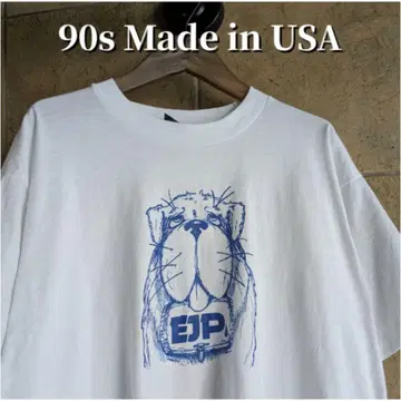90년대 USA 제작 EJP 티셔츠 싱글 스티치