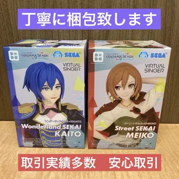 프로세카 Desktop x Decorate 피규어 Kaito Meiko