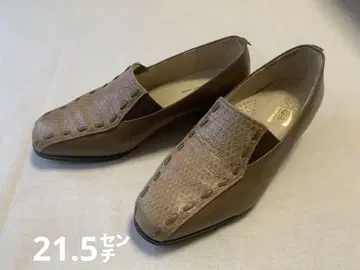 브라운 가죽 로우힐