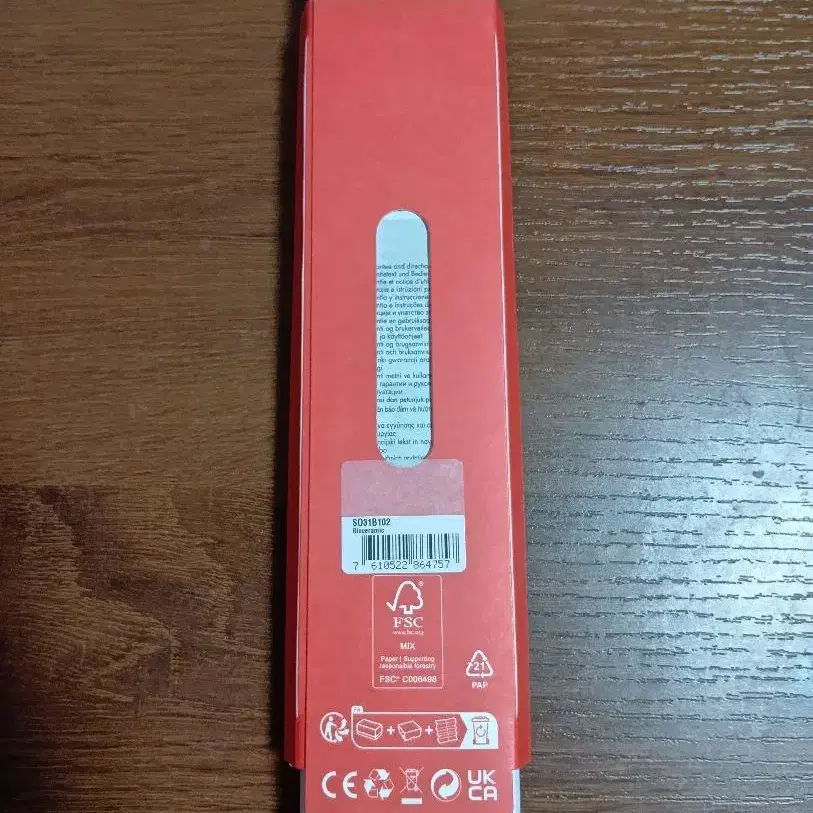 6번째 상품 이미지