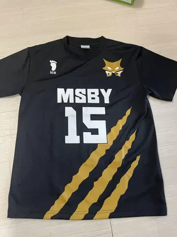 하이큐 V리그 MSBY 사쿠사 키요오미 공식 티셔츠 유니폼 M