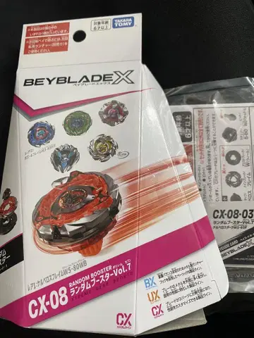 케르베로스 다크 W1-60F 베이코드 없음