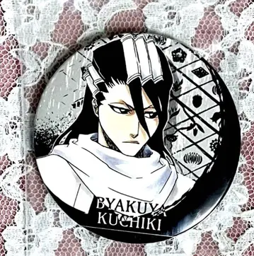 BLEACH 쿠치키 바쿠야 원작 컬렉션 캔뱃지