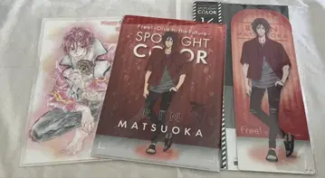 Free! 마츠오카 린 SPOTLIGHT COLOR