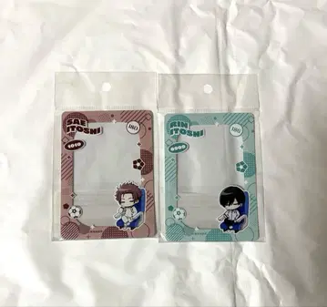 사에 린 경질 케이스 블루 록 최애 여행 우타타네