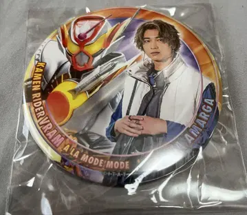 가면라이더 가브 캔뱃지 가면라이더 라무 라키아말가 캔 배지