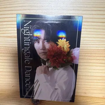 나이팅게일 댄스 야스 요시모토 코레카
