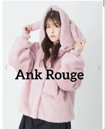 Ank Rouge 2023 Happy Bag 토끼 귀 핑크 퍼 자켓
