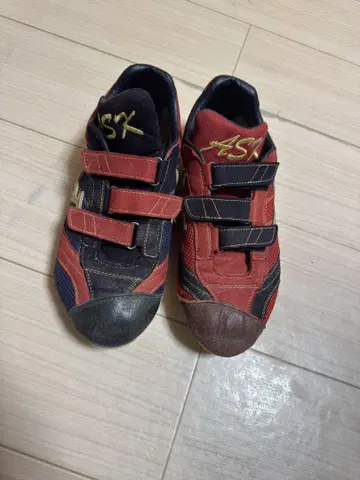 스파이크 오더 26.5