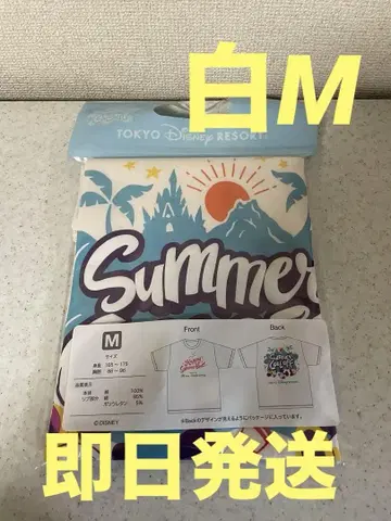 M 사이즈 디즈니 리조트 미세스 그린 애플 티셔츠