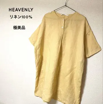 HEAVENLY 린넨 원피스 롱 셔츠 원피스 린넨 루즈핏 봄/여름