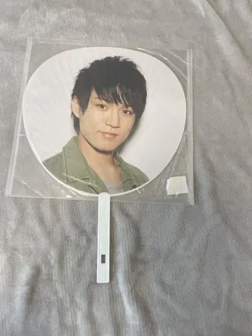 WEST. 카미야마 토모히로 부채