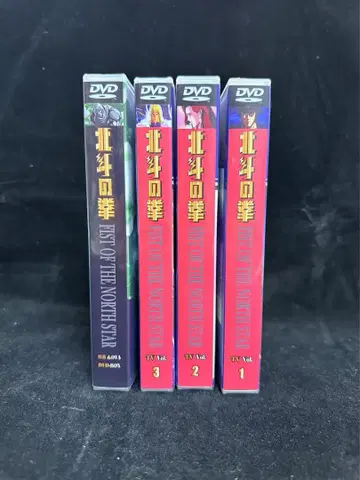 북두의 권 TV 전편 + OVA + 극장판 DVD 세트