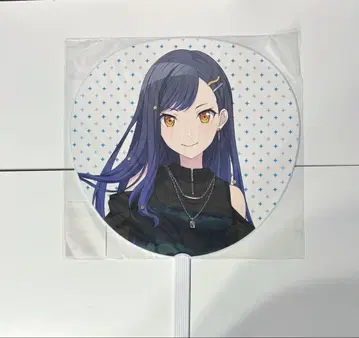 프로세카 세카라이 3rd 시로이시 안 부채
