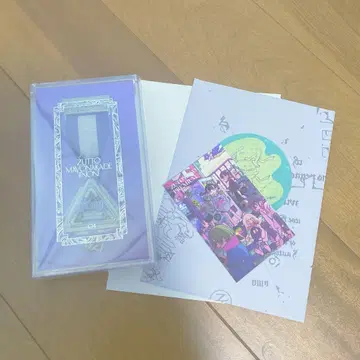 계속 한밤중이면 좋을 텐데. 편지 훈장 2024-2025