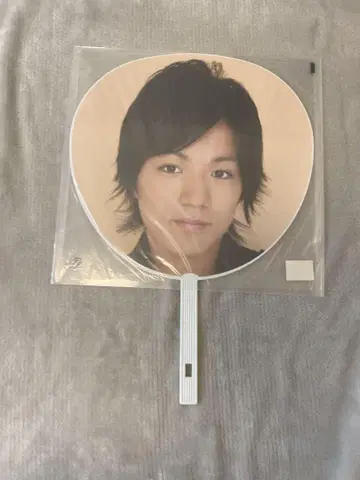 WEST. 카미야마 토모히로 부채