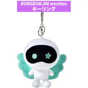 BTS 진 RUNSEOKJIN wootteo 키링 JIN