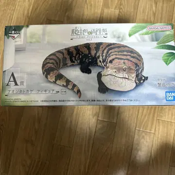 제일복권 파충류 및 양서류 vol.2 A상 아오지타도마뱀 피규어 1개