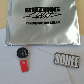 RIIZE 소희 RIIZING LOUD 랜덤 커스텀 참 2종 세트