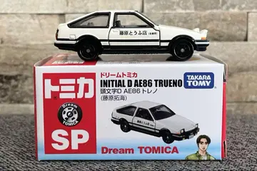 드림 토미카 이니셜 D AE86 트레노 (후지와라 타쿠미) SP